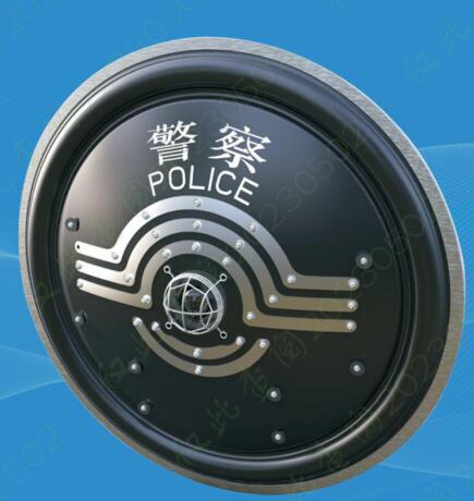 圓形光電防暴隔離驅散盾牌 (防(fáng)搶奪(duó)) 圓形光電防暴隔離(lí)驅散(sàn)盾牌 (防搶奪)