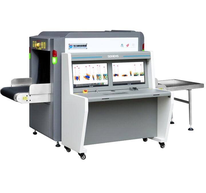 SMS-6550HD(AI先鋒智能)中型通(tōng)道式X光機 SMS-6550HD(AI先(xiān)鋒智能)中(zhōng)型通道式X光機